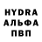 АМФЕТАМИН VHQ Hansolf :D