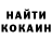 Cocaine VHQ robot797