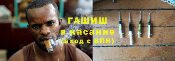 кокаин VHQ Нефтекумск