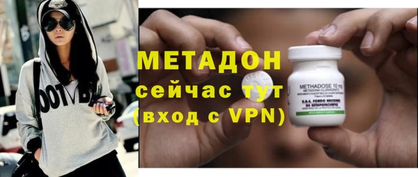 герыч Аркадак