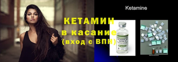 МДПВ Армянск