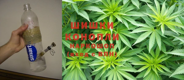 МДПВ Армянск