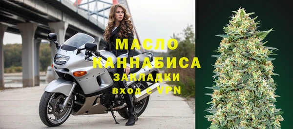 МДПВ Армянск