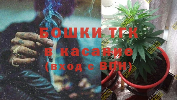 МДПВ Армянск