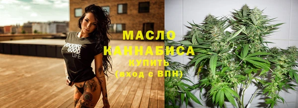 герыч Аркадак