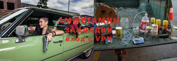 МДПВ Армянск