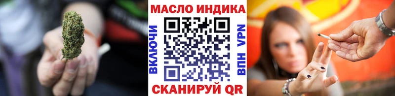 купить наркотики сайты  Будённовск  ТГК вейп с тгк 